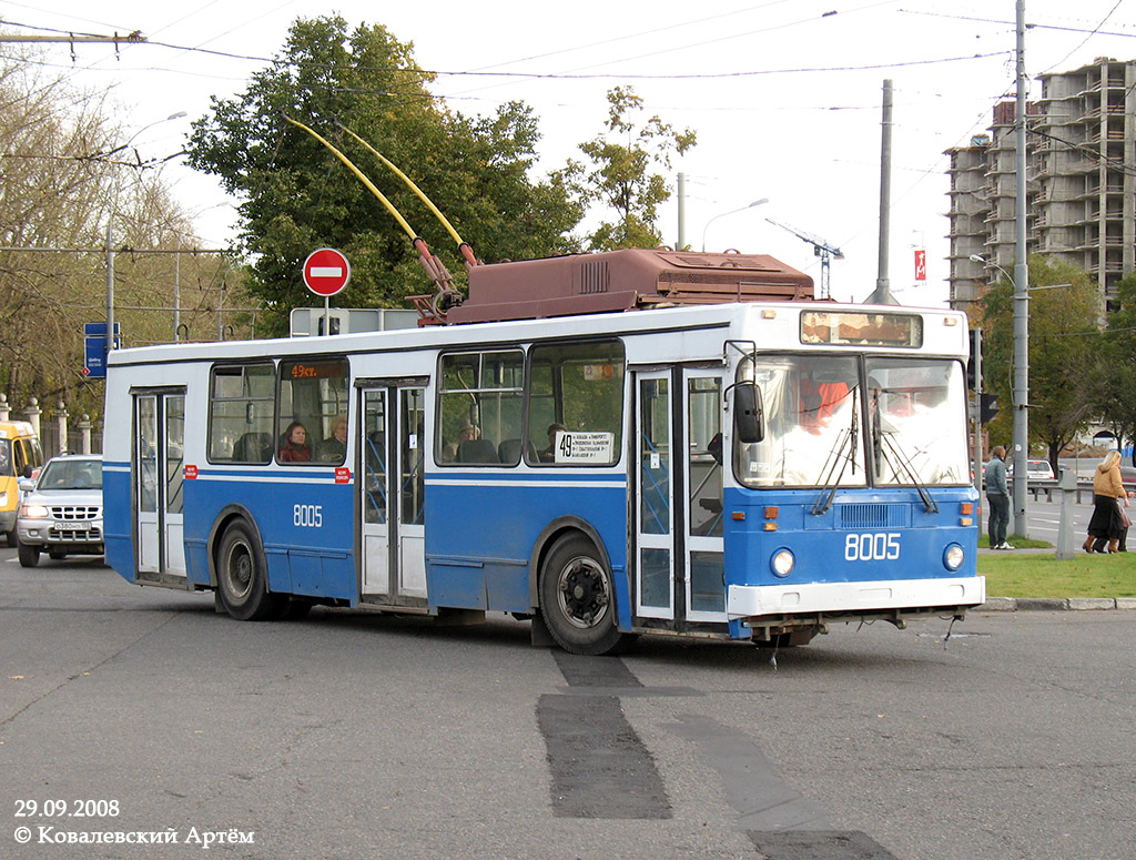 Москва, МТрЗ-6223-0000010 № 8005