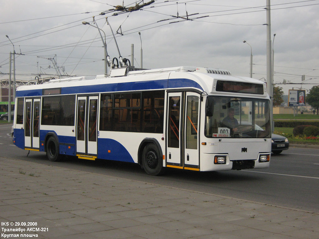 Szentpétervár, BKM 321 — 2419; Minszk — BKM Holding Plant
