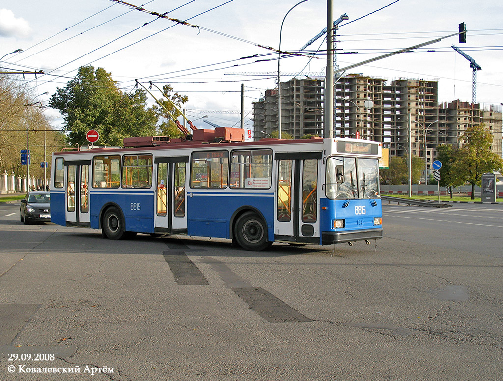 Москва, БКМ 20101 № 8815