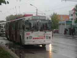 347 КБ