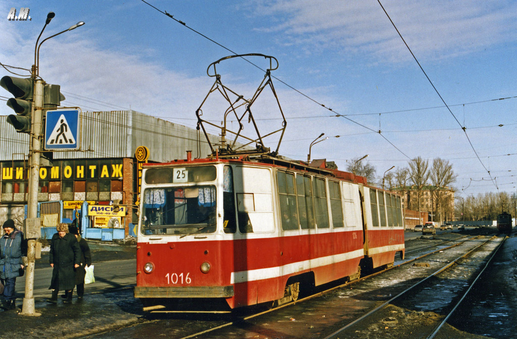 Санкт-Петербург, ЛВС-86К № 1016