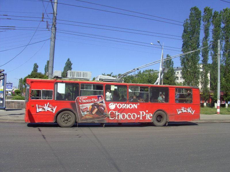 Нижний Новгород, ЗиУ-682В № 2524