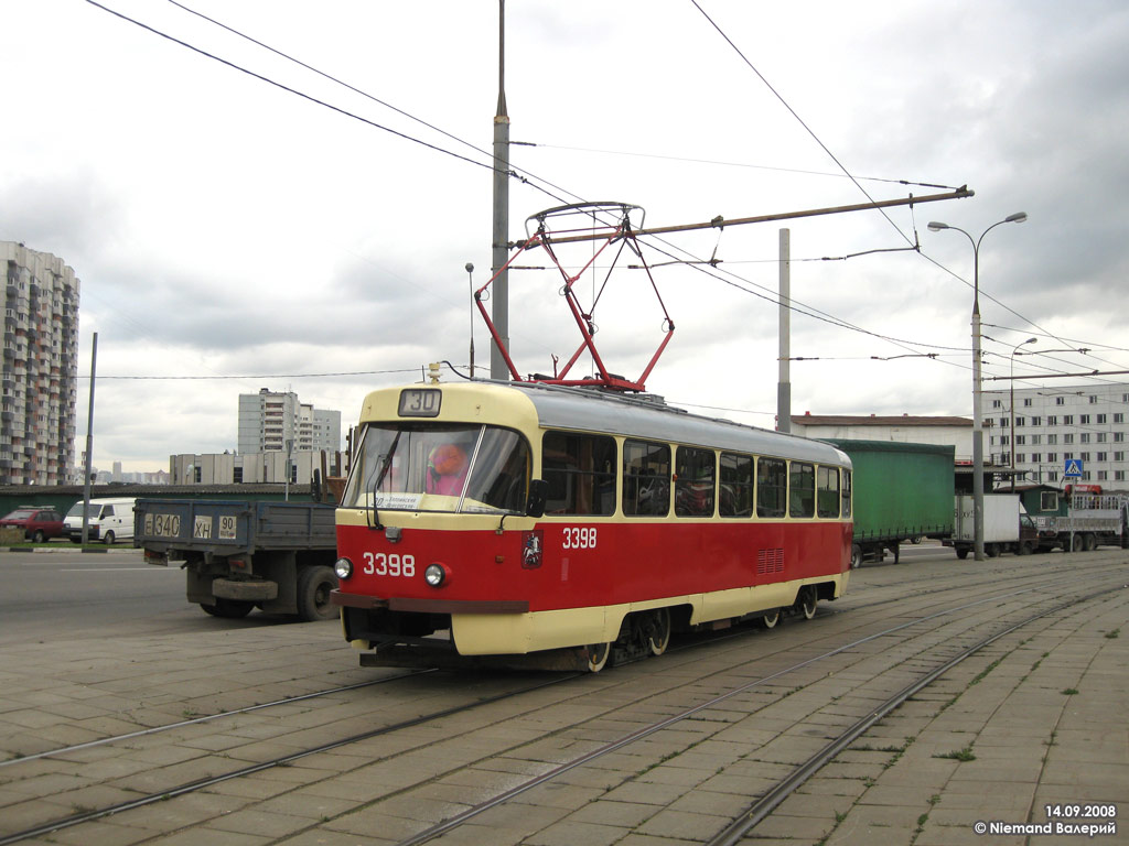 Москва, МТТЧ № 3398