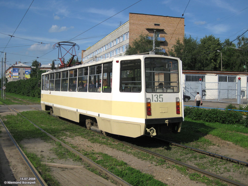Коломна, 71-608КМ № 135