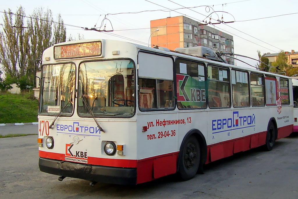 Херсон, ЗиУ-682Г [Г00] № 470