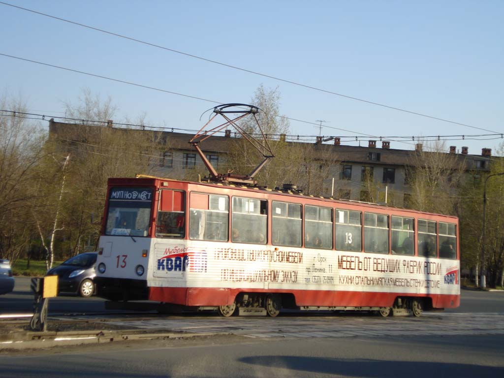 Новотроицк, 71-605А № 13