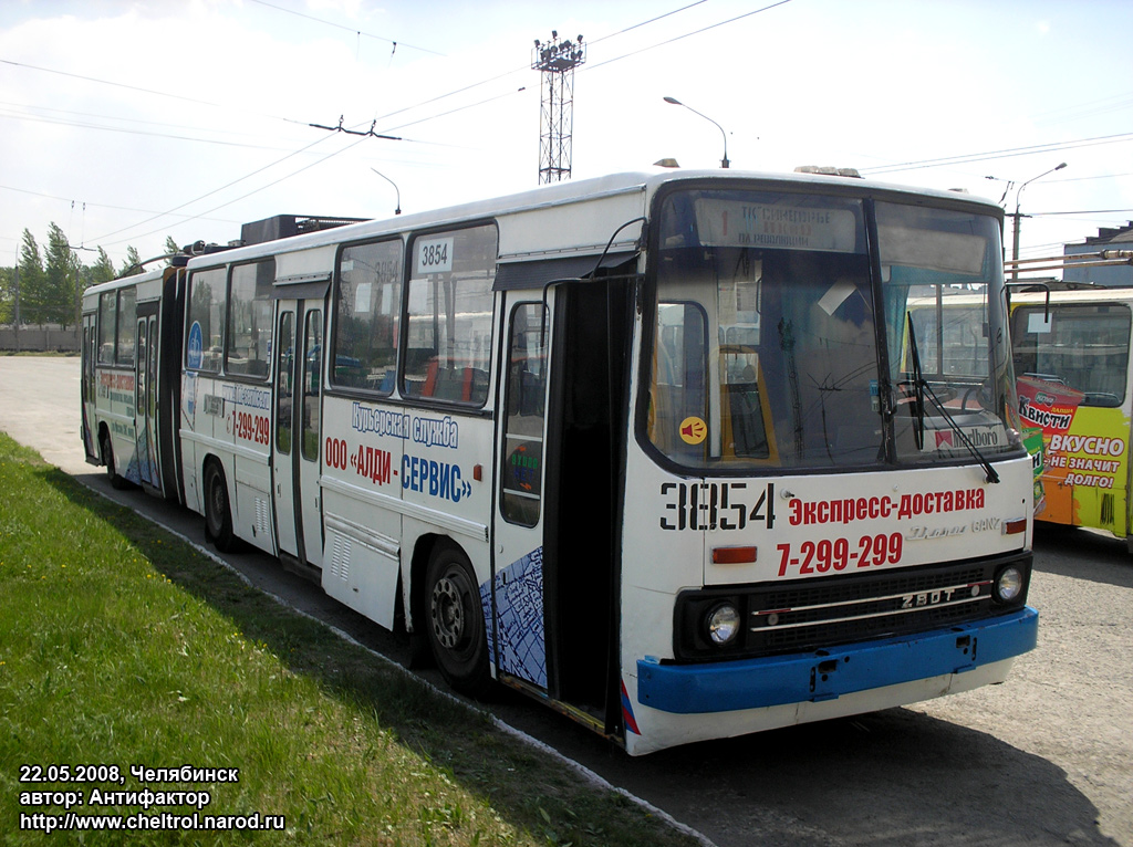 Chelyabinsk, Ikarus 280.93 # 3854