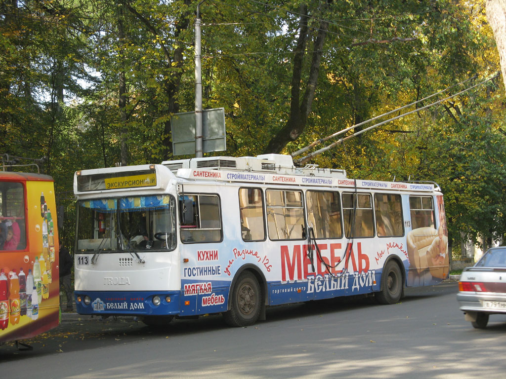Калуга, ЗиУ-682Г-016.02 № 113