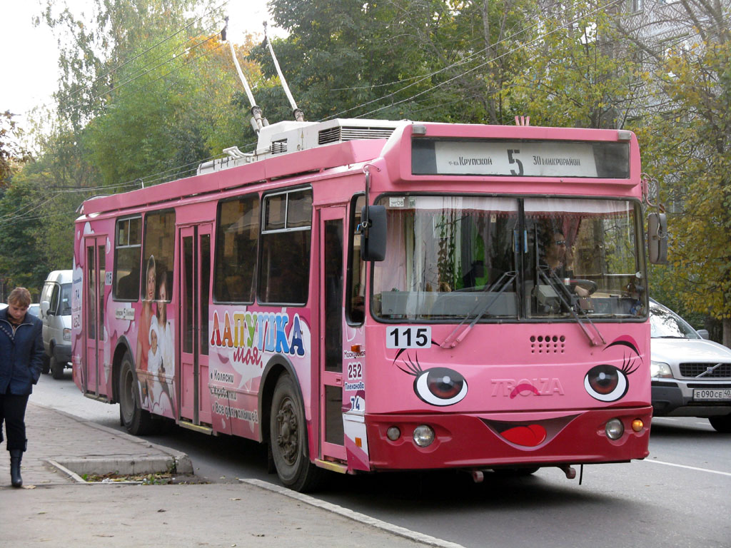 Калуга, ЗиУ-682Г-016.02 № 115