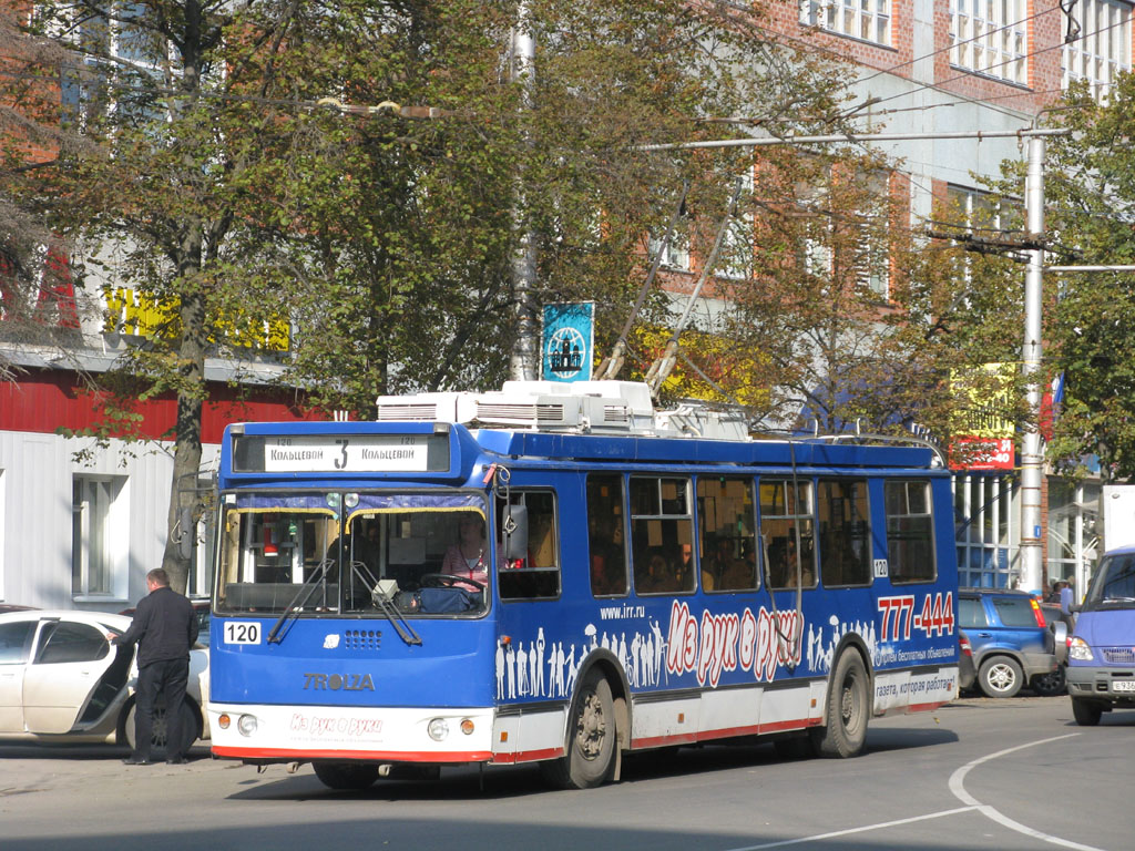 Kaluga, ZiU-682G-016.02 — 120