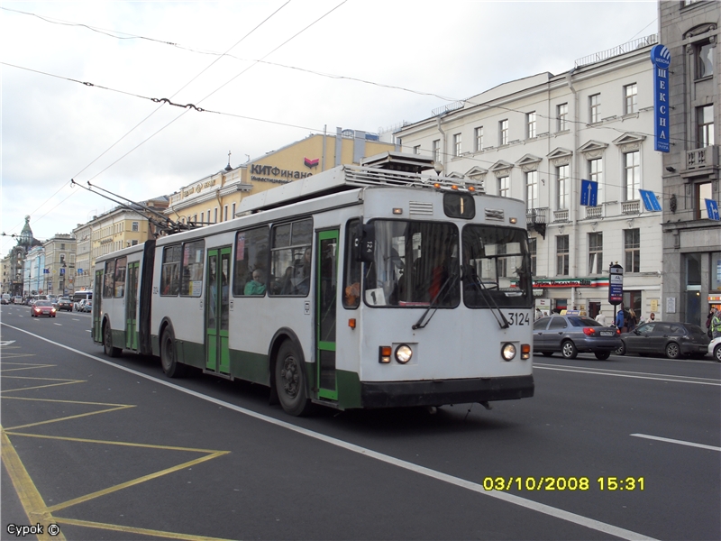 Санкт-Петербург, ЗиУ-683БМ1 № 3124