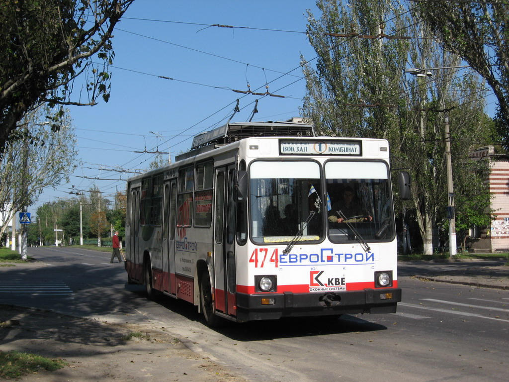 Херсон, ЮМЗ Т2 № 474