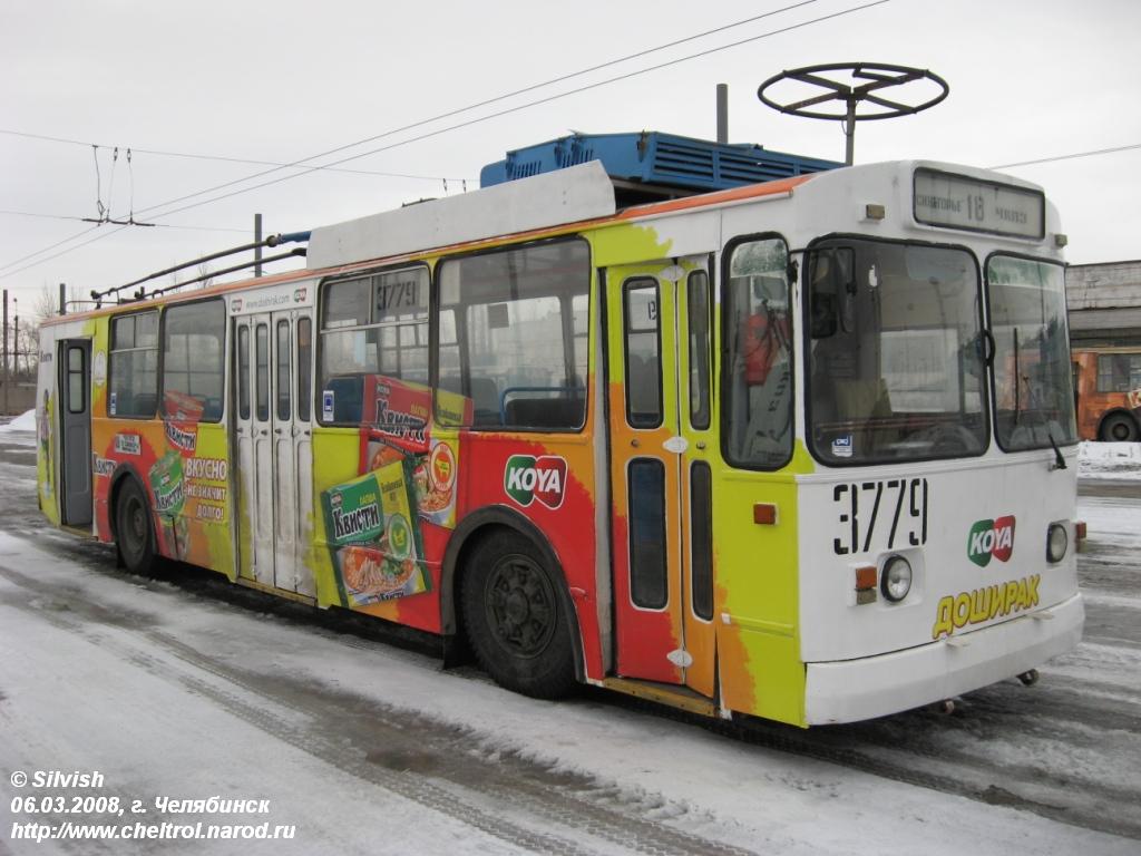 Челябінськ, ЗиУ-682В-012 [В0А] № 3779