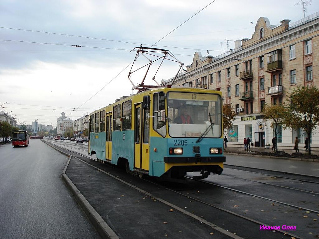 Казань, 71-402 № 2206