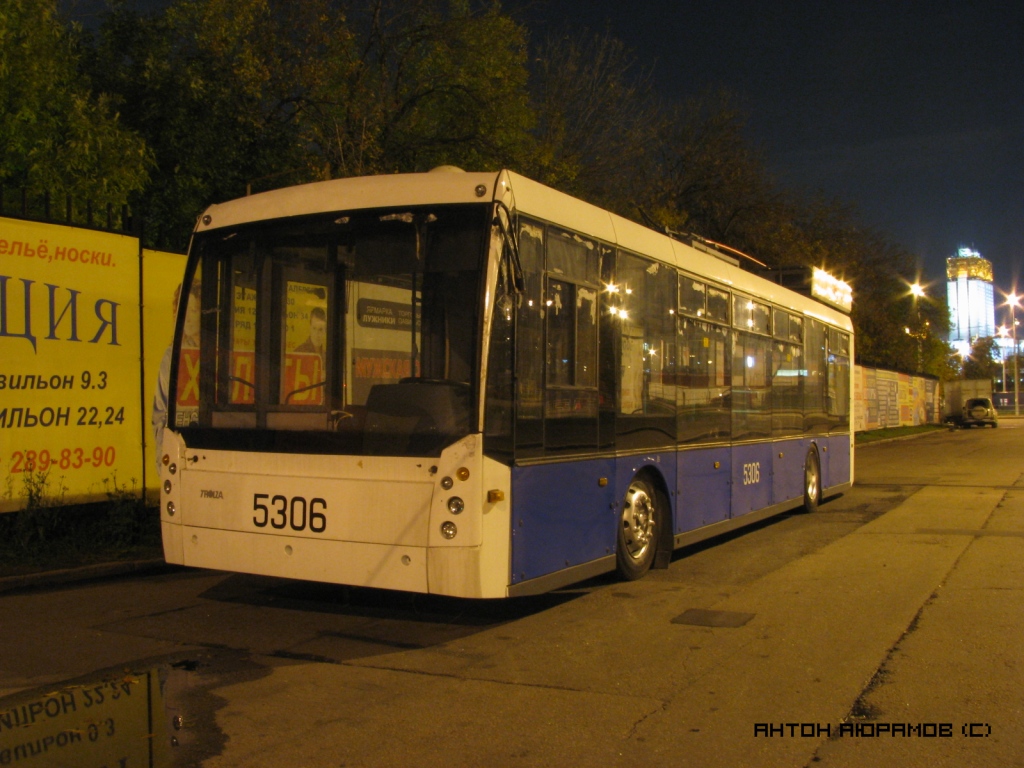 Moskva, Trolza-5265.00 “Megapolis” № 5306