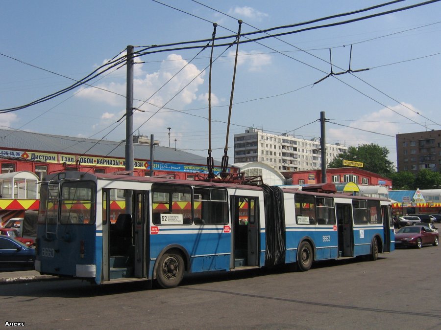 Moskau, ZiU-6205 [620500] Nr. 8663