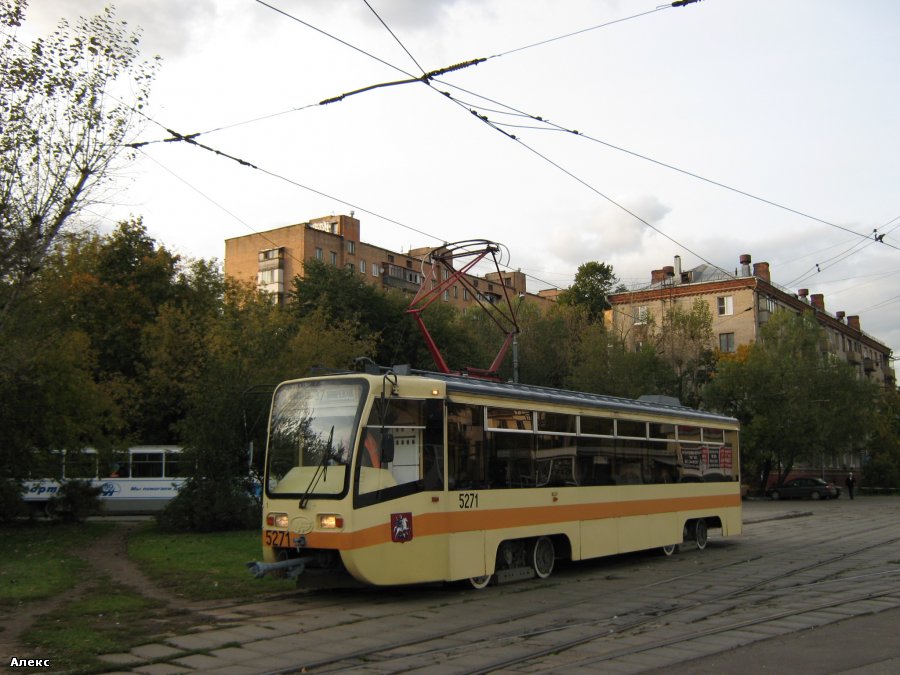 Москва, 71-619К № 5271