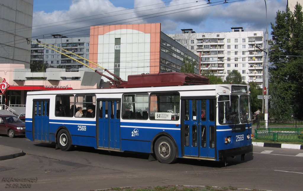 Москва, ЗиУ-682ГМ1 (с широкой передней дверью) № 2569
