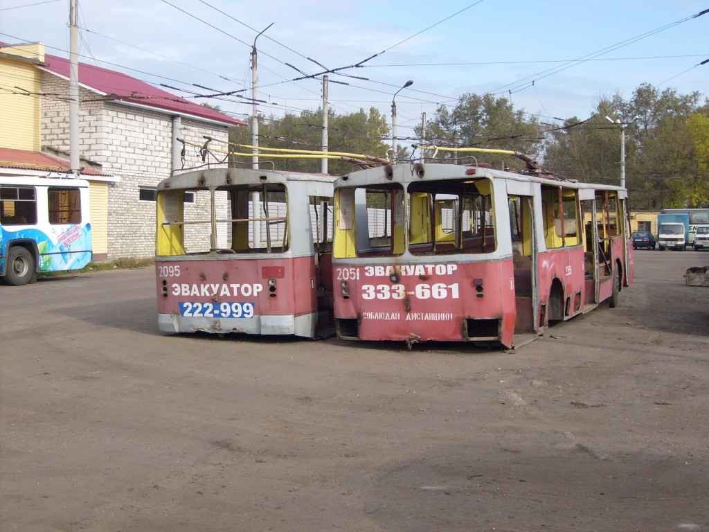 Брянск, ЗиУ-682В [В00] № 2051; Брянск — Разные фотографии