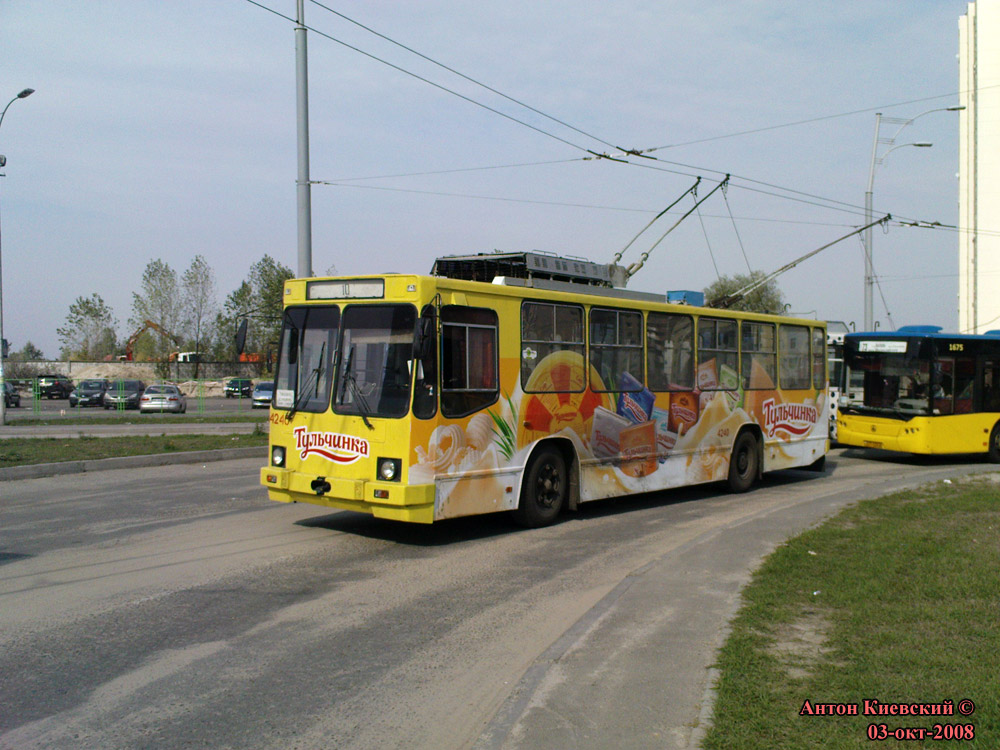 Киев, ЮМЗ Т2 № 4240