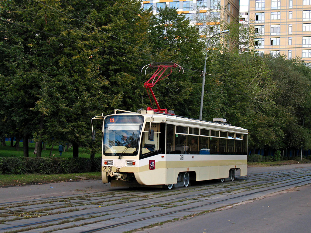 Москва, 71-619А № 2131