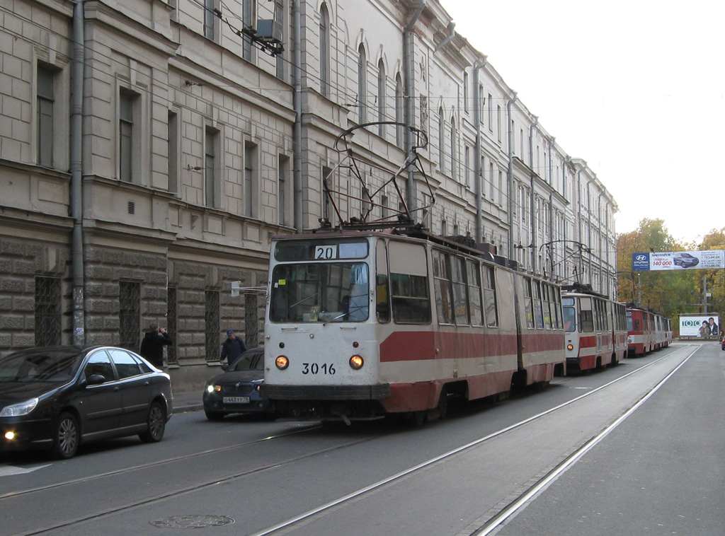 Saint-Petersburg, LVS-86K # 3016 Saint-Petersburg, LVS-86K # 3016