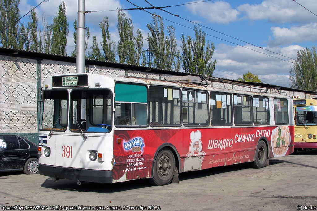 Херсон, ZiU-682V-012 [V0A] № 391