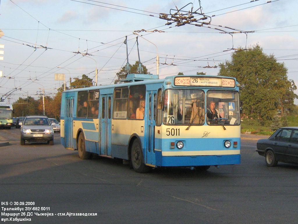 Минск, ЗиУ-682 КВР БКМ № 5011