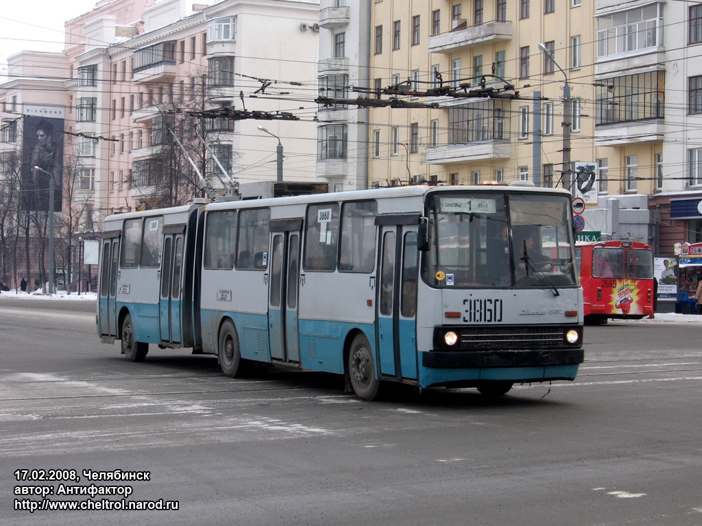 Chelyabinsk, Ikarus 280.93 № 3860