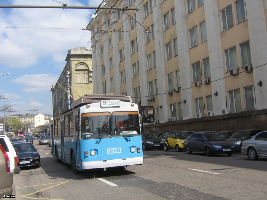 Москва, ВЗТМ-5284 № 8923