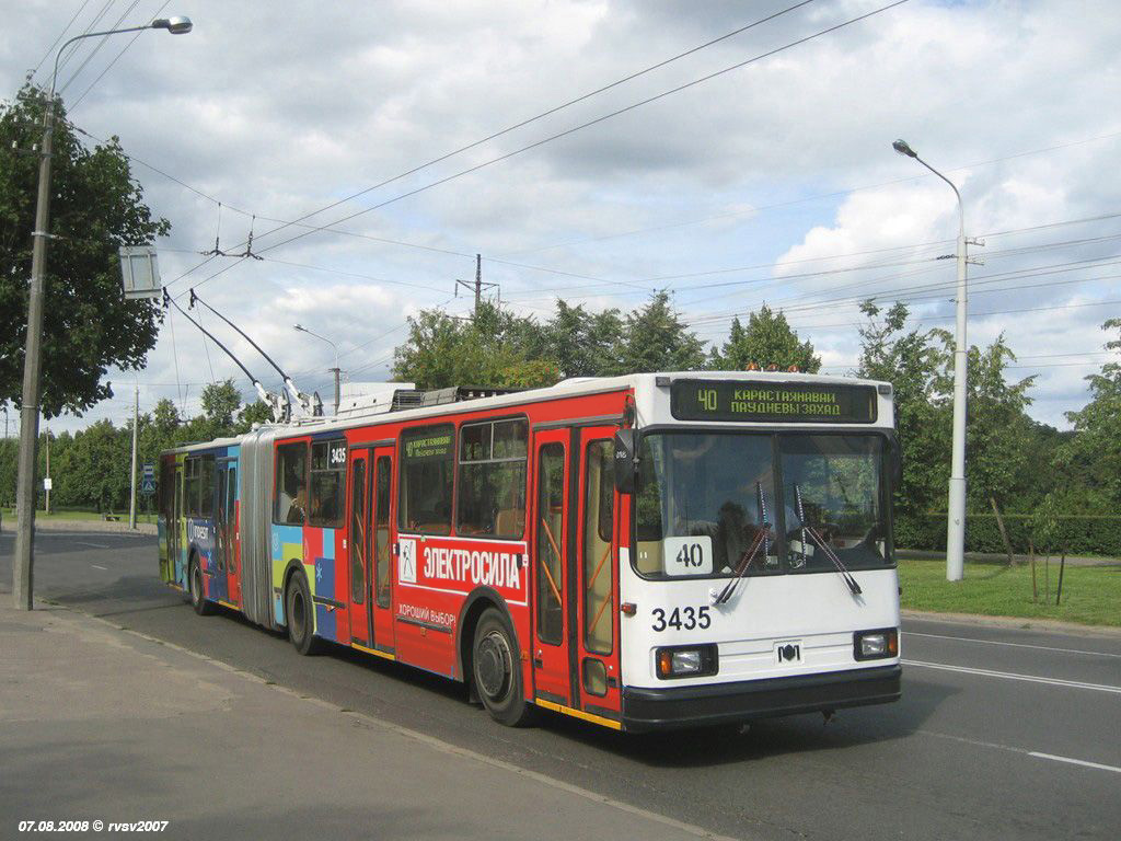 Minszk, BKM 213 — 3435