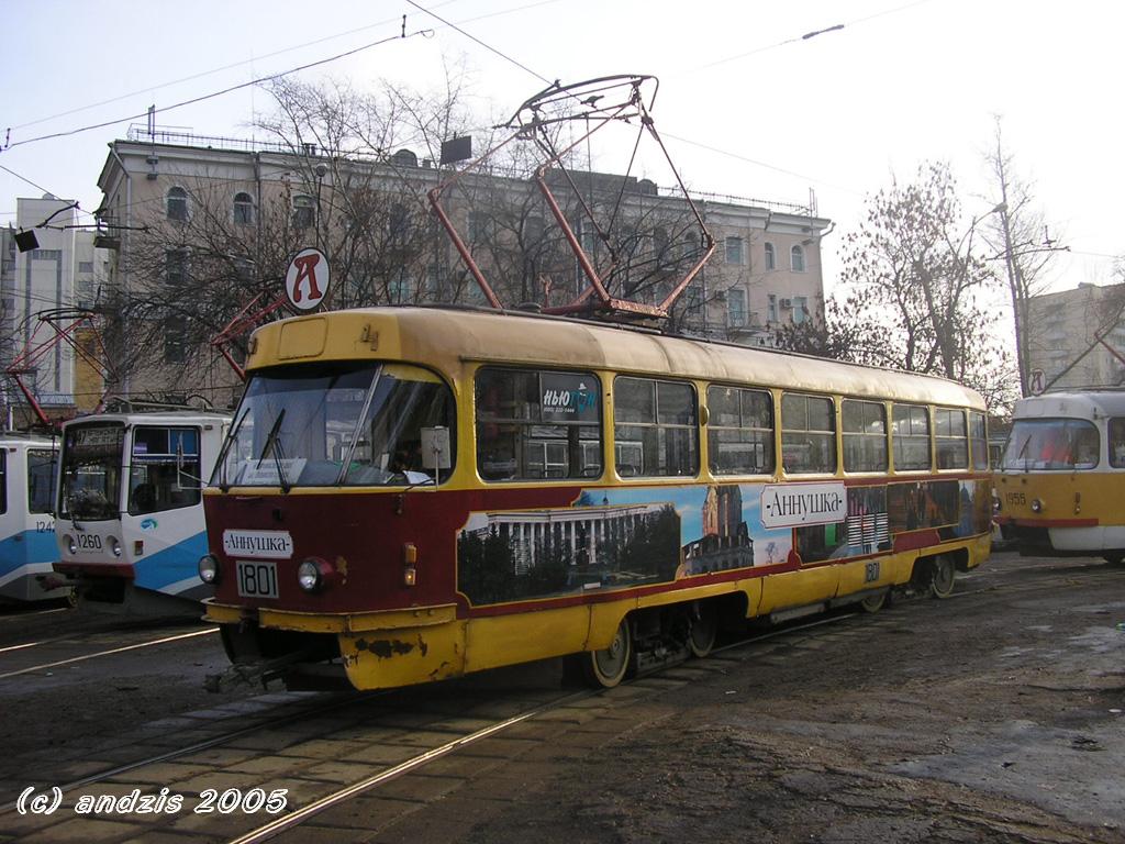Москва, Tatra T3SU № 1801