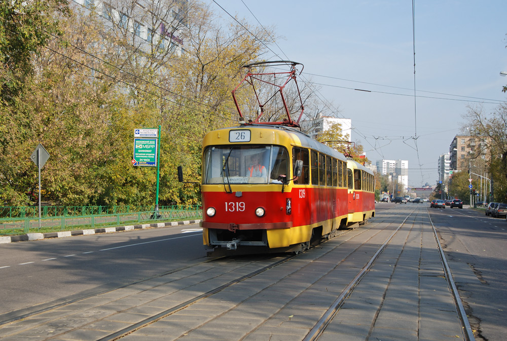 Москва, МТТЧ № 1319