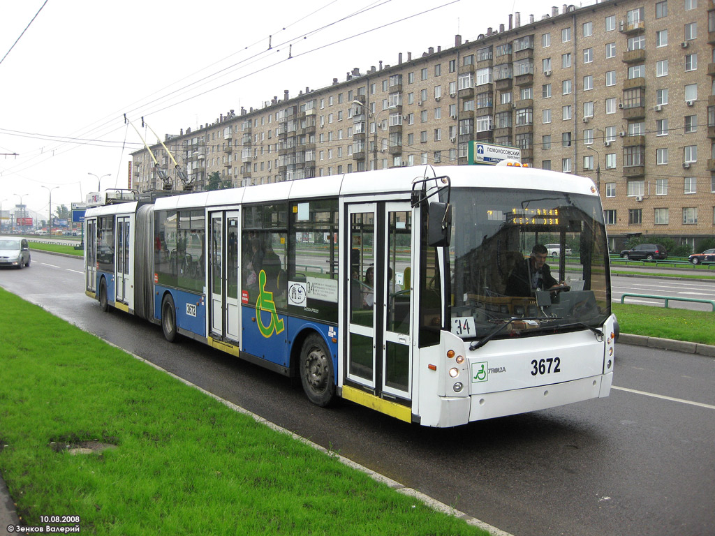 Москва, Тролза-6206.00 «Мегаполис» № 3672