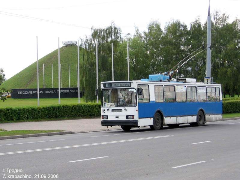 Гродно, БКМ 20101 № 55