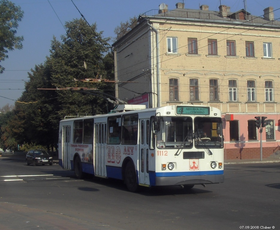 Орёл, ЗиУ-682Г-016  [Г0М] № 1112