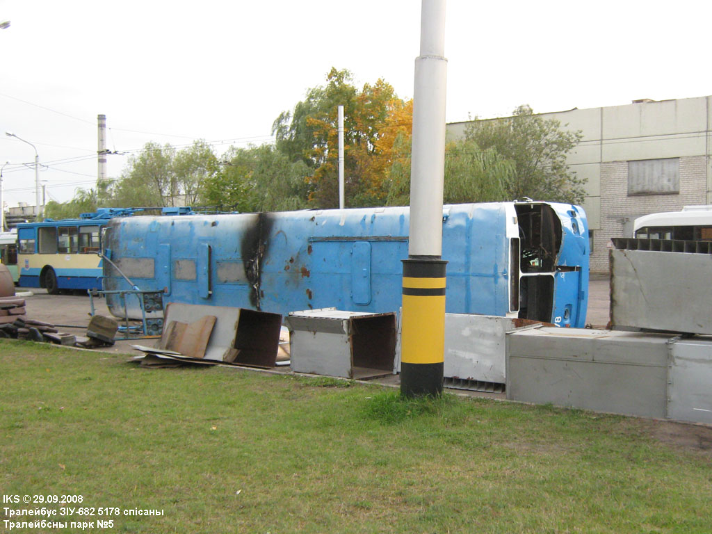 Минск, ЗиУ-682Г [Г00] № 5178