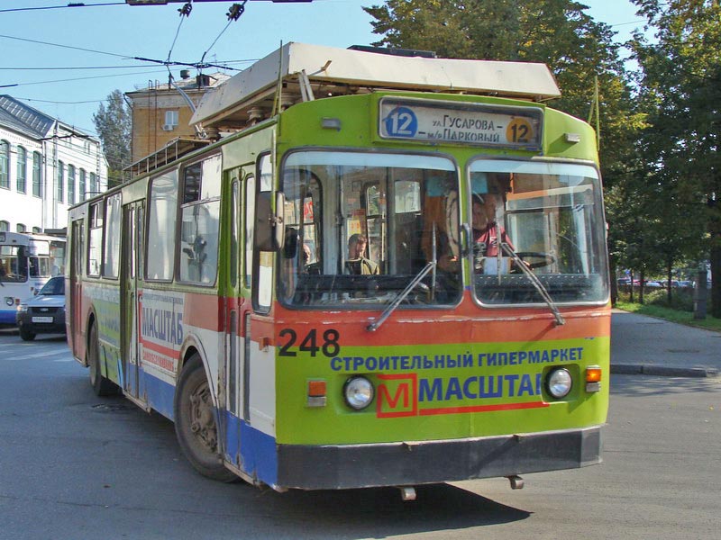 Пермь, ЗиУ-682 КР Иваново № 248