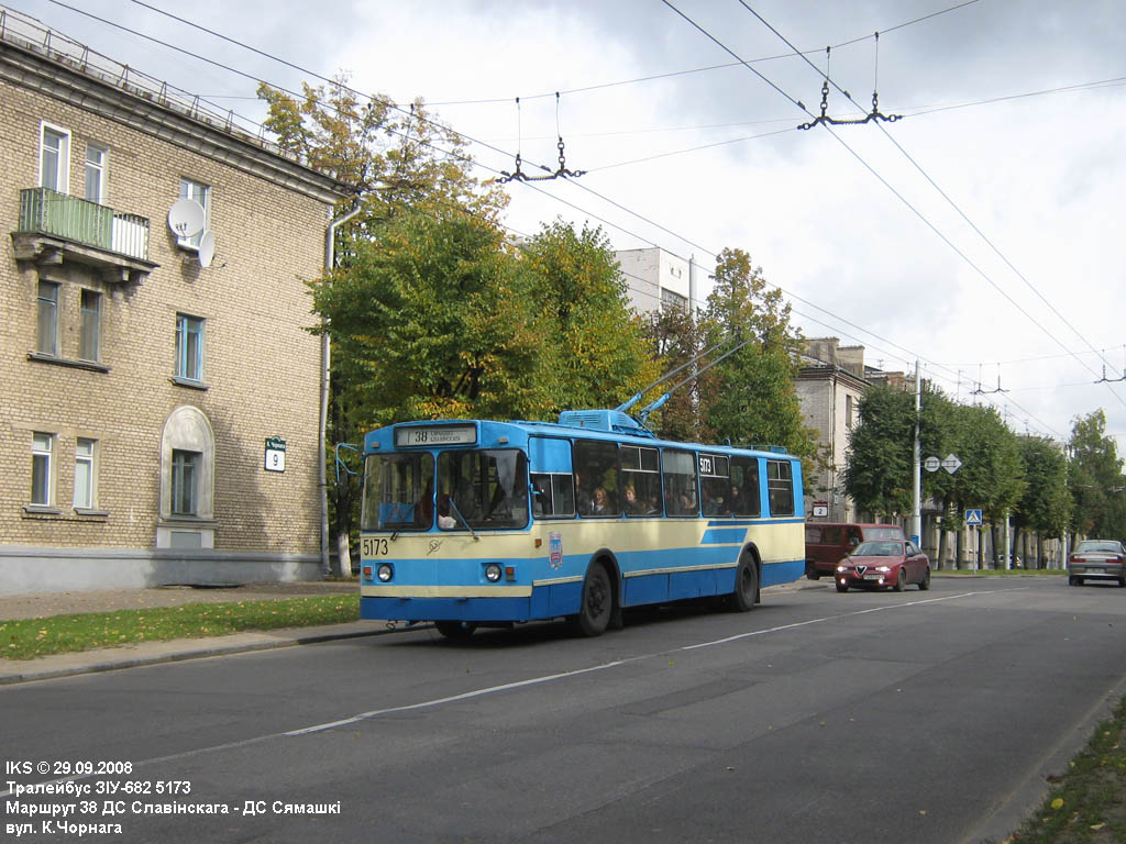 Минск, ЗиУ-АКСМ (АКСМ 100) № 5173