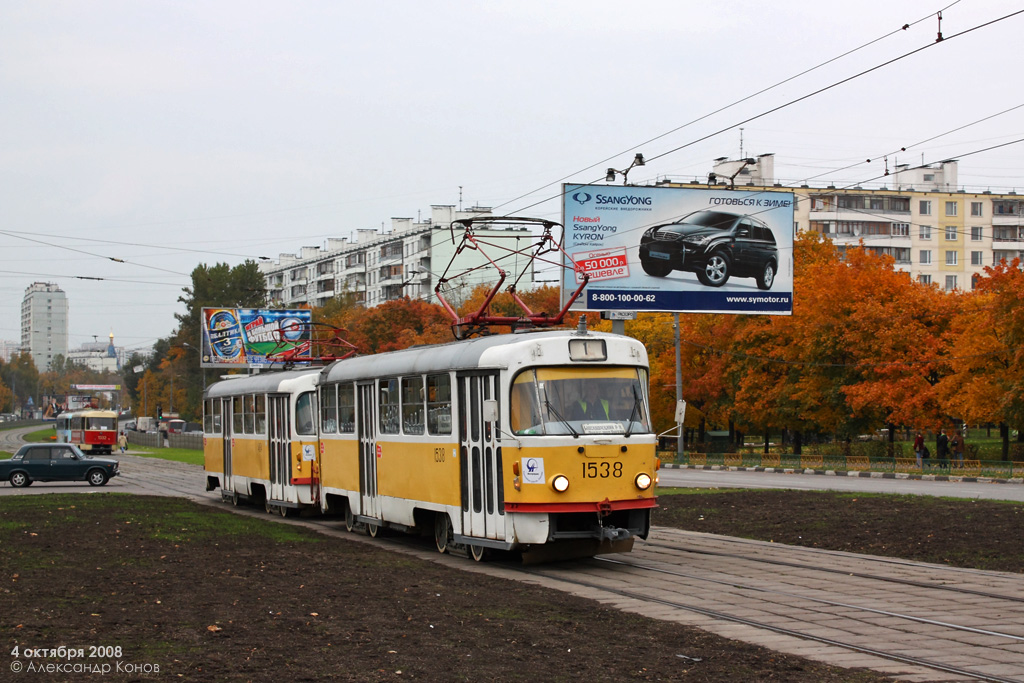 Москва, Tatra T3SU № 1538 Москва, Tatra T3SU № 1538