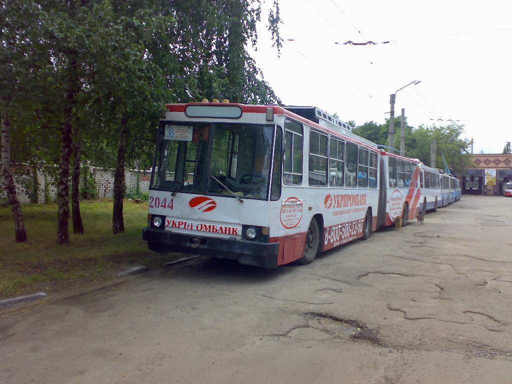 Харьков, ЮМЗ Т1 № 2044