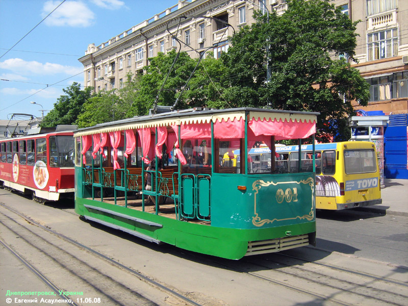 Днепър, Двухосный моторный вагон № 001