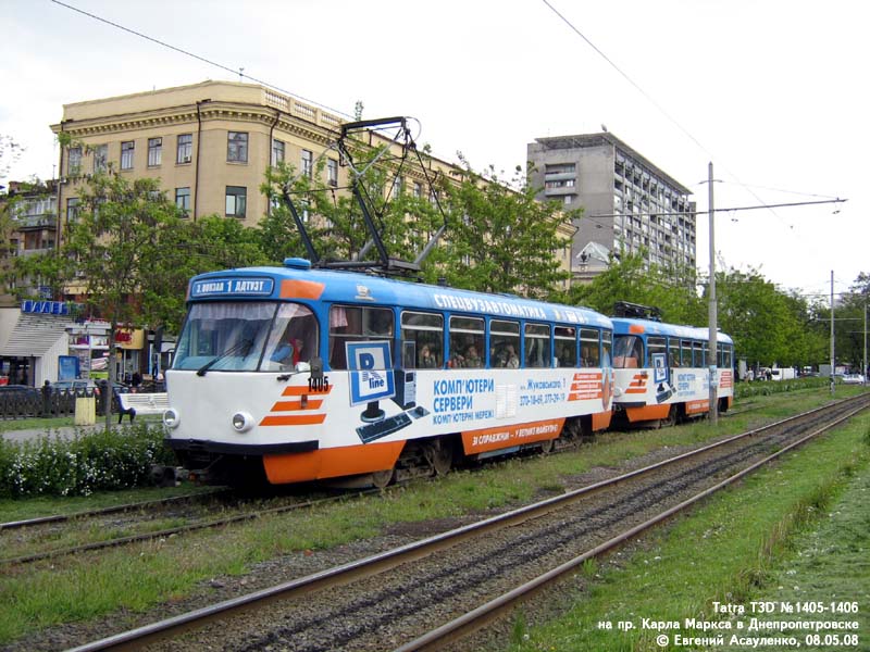 Dnipro, Tatra T3DC1 č. 1405