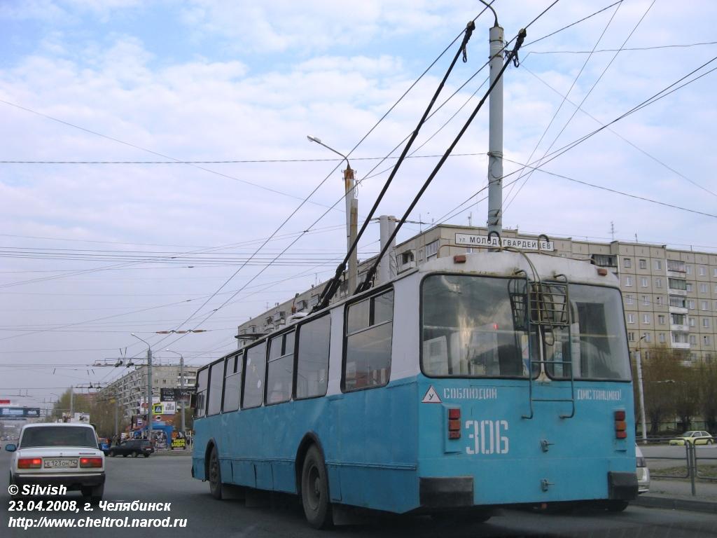Челябинск, ЗиУ-682В № 306