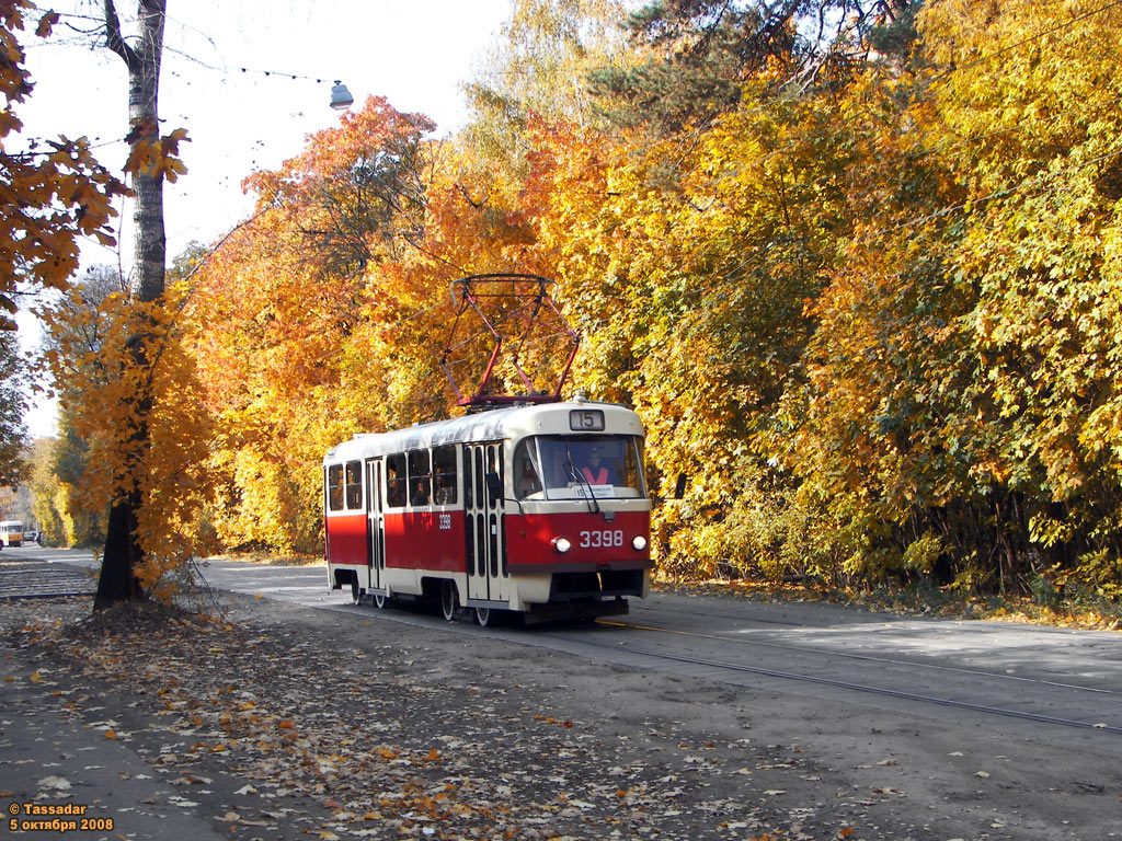 Москва, МТТЧ № 3398