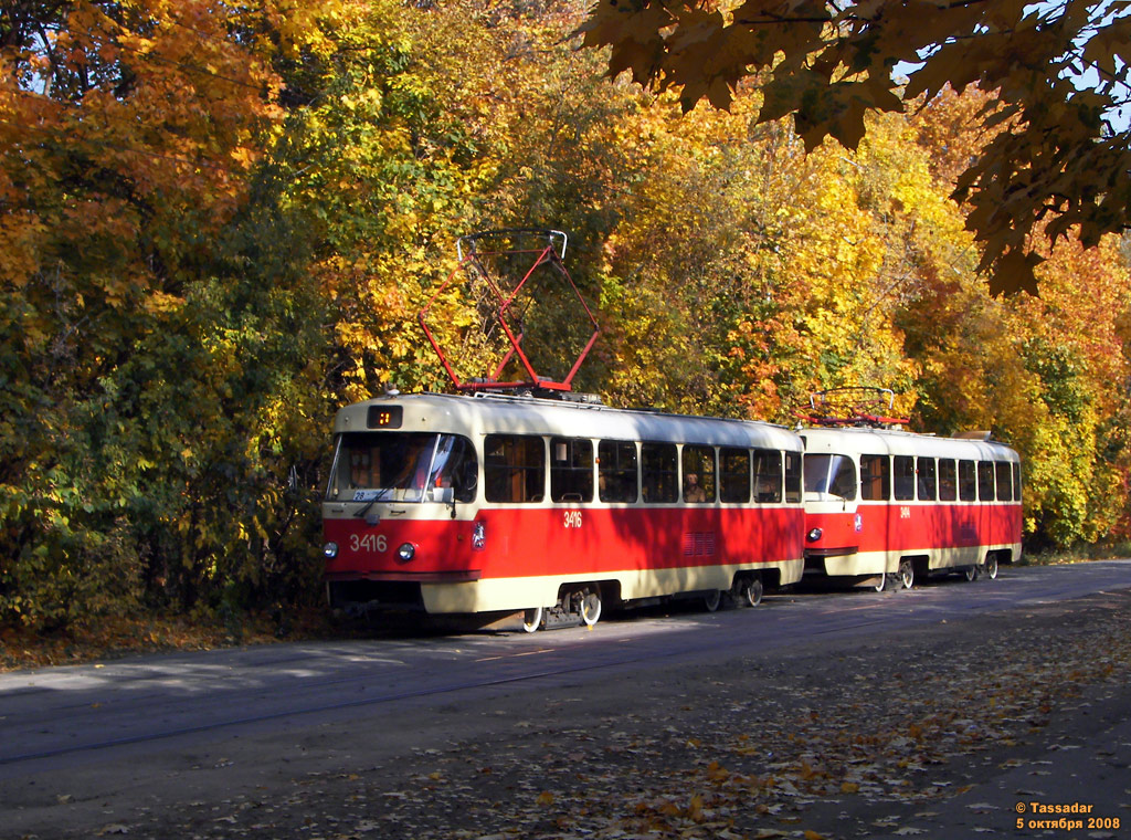 Moskva, MTTCh č. 3416 Moskva, MTTCh č. 3416