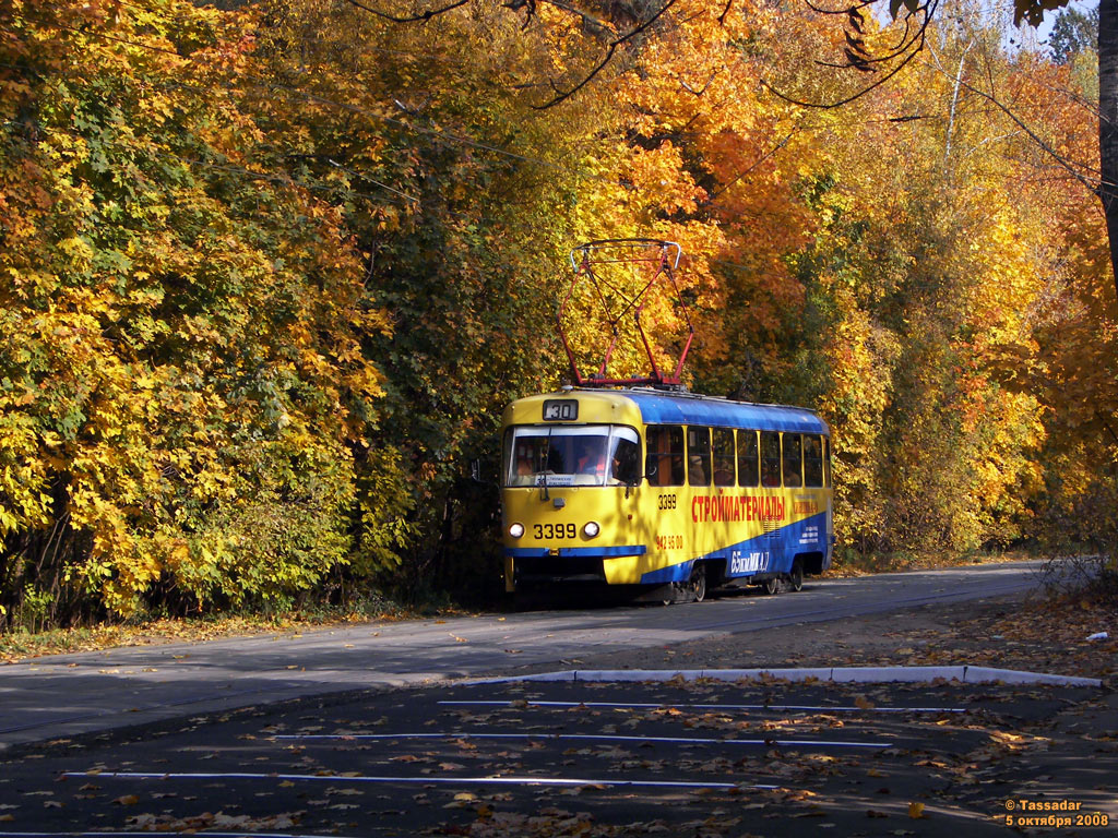 Москва, МТТЧ № 3399