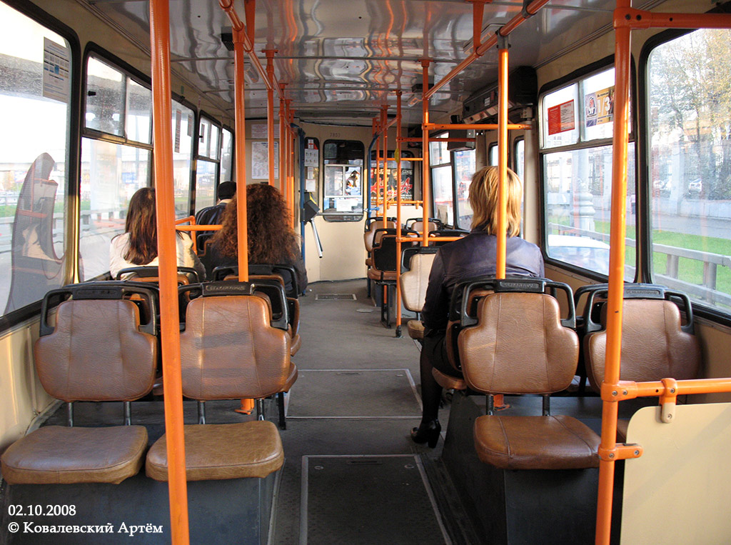 Москва, БКМ 20101 № 7852