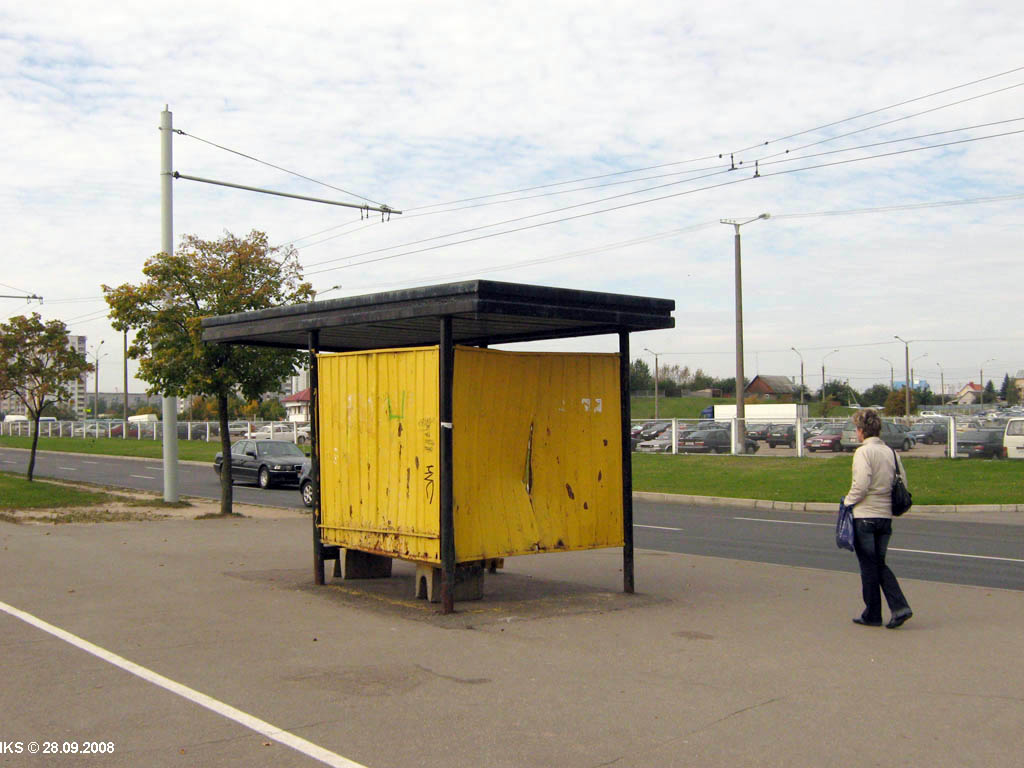 Минск — Разные фотографии