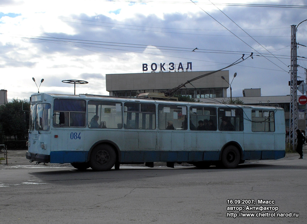 Miass, ZiU-682G [G00] č. 084